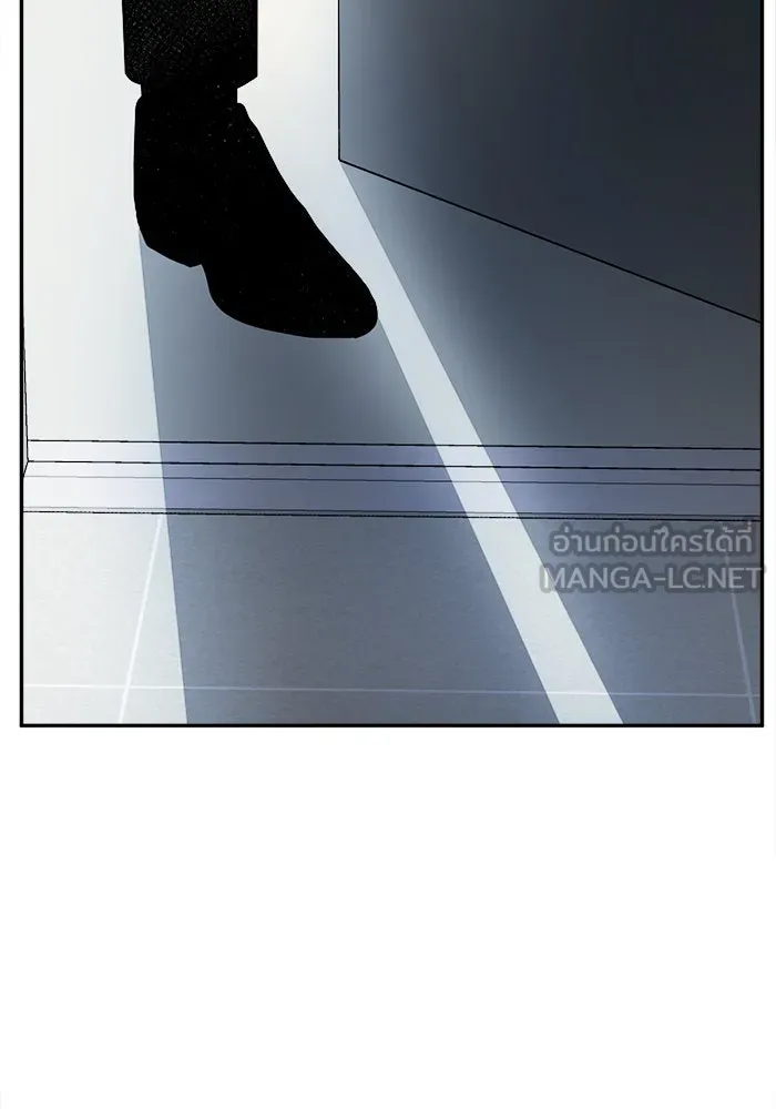 ช่วยเปลี่ยนฉันที ตอนที่ 53. ยอมินซอ 3 รูปที่ 144