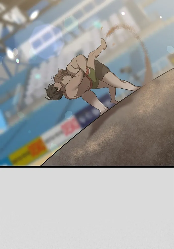 ราชินีนักบู๊ ตอนที่ 6 รูปที่ 14