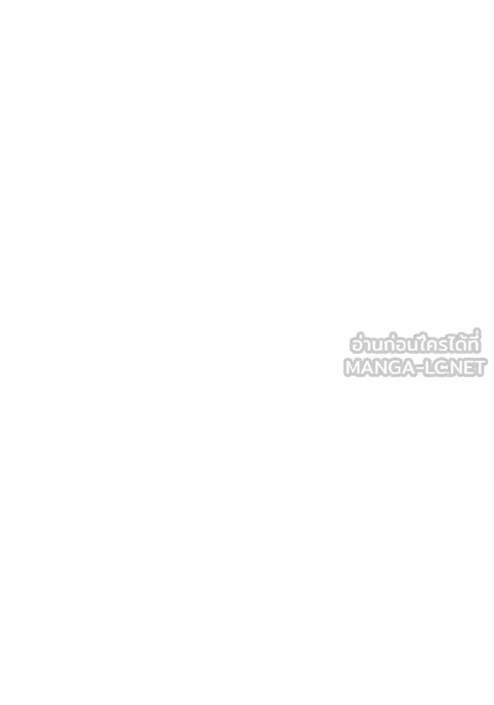 2nd Love หนุ่มเฮ้วสาวbrเปรี้ยวรักเดียวโด ตอนที่ 12 รูปที่ 51