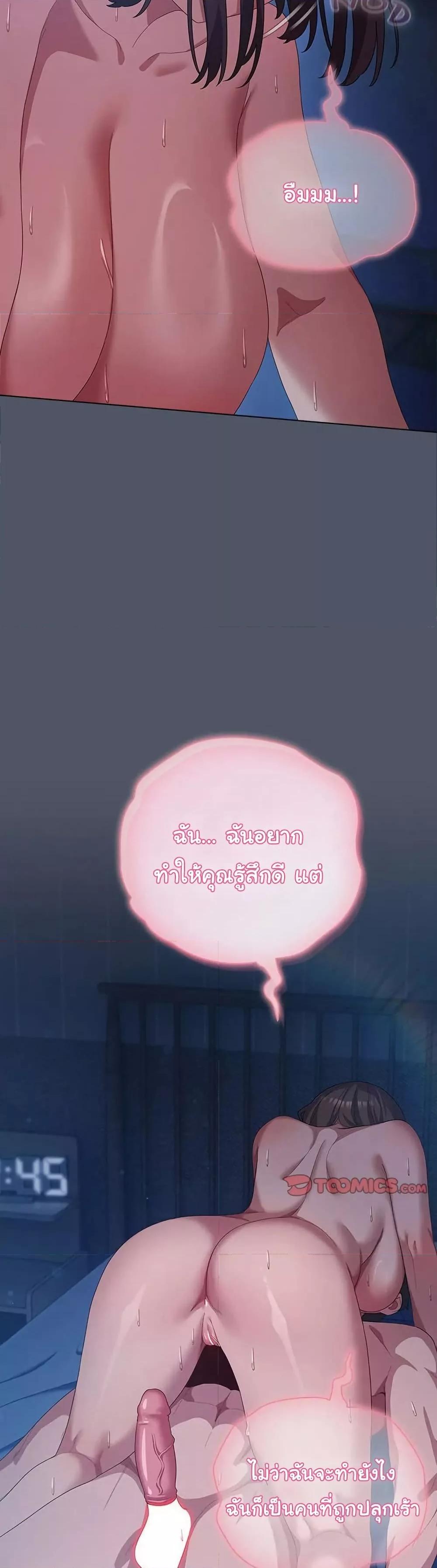 Doujin-Lc- อ่าน โดจิน มังฮวา เกาหลี ญี่ปุ่น จีน แปลไทย The General Is Here! ตอนที่ 1 2 3 4 5 6 7 8 9 10 11 12 13 14 ฟรี ไม่มีโฆษณา อ่าน โดจิน Manhwa เกาหลี ญี่ปุ่น จีน เรามีครบ คัดมาให้เน้นๆ โดจิน 18+ รับประกันความฟินโดย  Doujin Lc