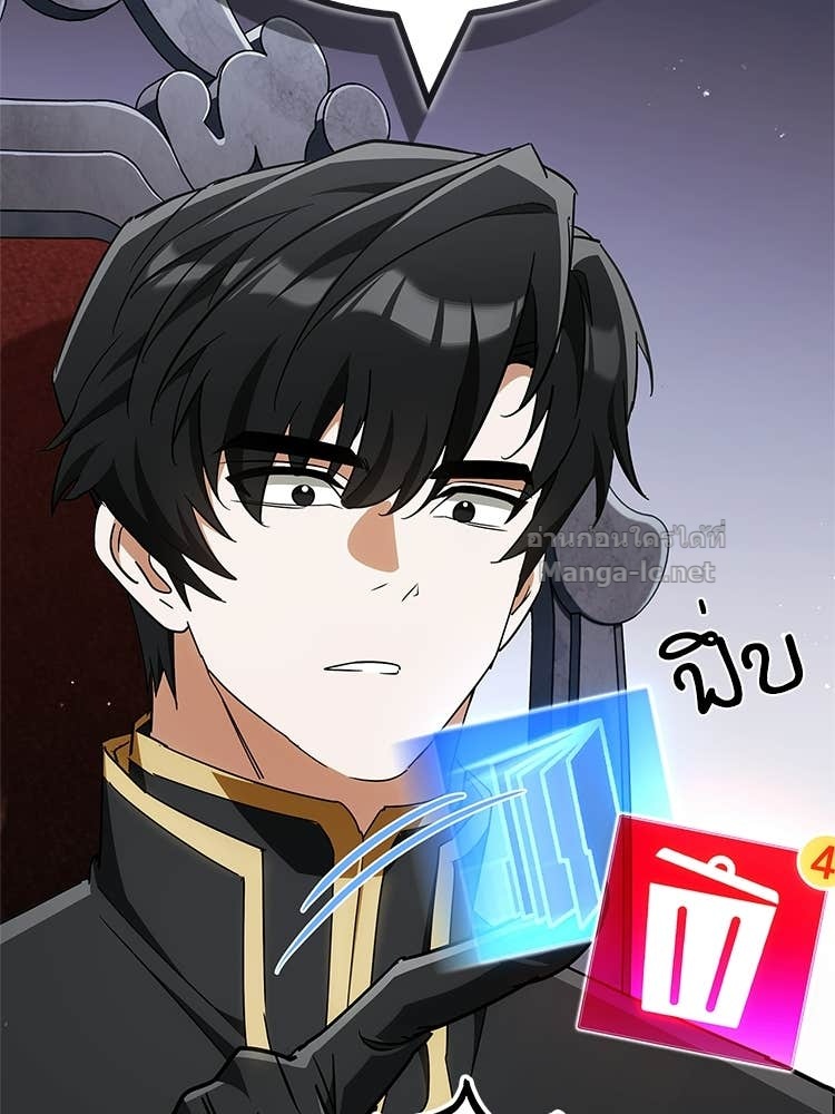 Doujin-Lc- อ่าน โดจิน มังฮวา เกาหลี ญี่ปุ่น จีน แปลไทย หยุดนะจอมมาร ฮีโร่ล้อมไว้หมดแล้ว ตอนที่ 1 2 3 4 5 6 7 8 9 10 11 12 13 14 ฟรี ไม่มีโฆษณา อ่าน โดจิน Manhwa เกาหลี ญี่ปุ่น จีน เรามีครบ คัดมาให้เน้นๆ โดจิน 18+ รับประกันความฟินโดย Doujin Lc