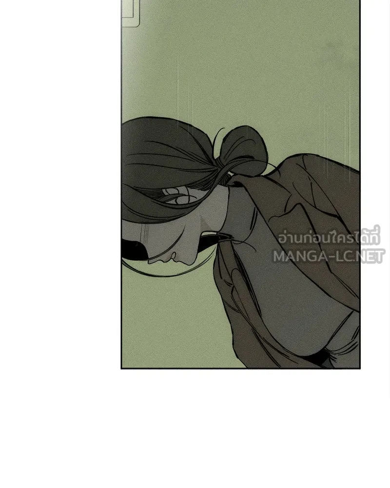 บุปผารุ่มราคะ ตอนที่ 27 รูปที่ 162