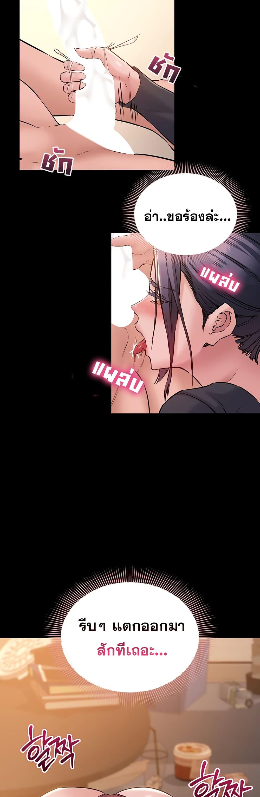 Doujin-Lc- อ่าน โดจิน มังฮวา เกาหลี ญี่ปุ่น จีน แปลไทย Quiet Worker ตอนที่ 1 2 3 4 5 6 7 8 9 10 11 12 13 14 ฟรี ไม่มีโฆษณา อ่าน โดจิน Manhwa เกาหลี ญี่ปุ่น จีน เรามีครบ คัดมาให้เน้นๆ โดจิน 18+ รับประกันความฟินโดย  Doujin Lc