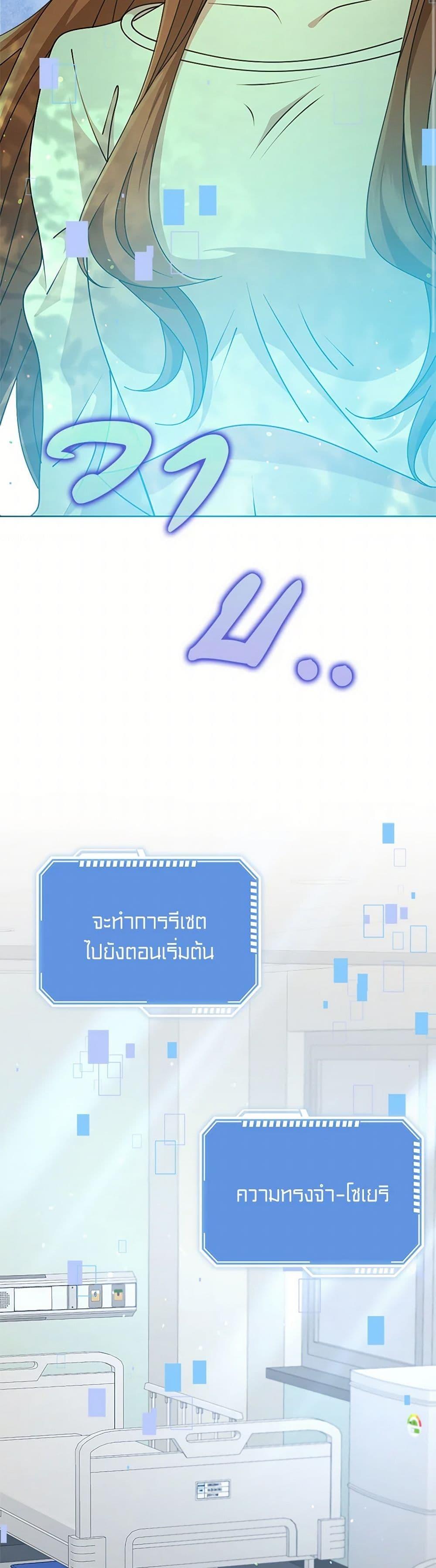 Manga-lc-com อ่านมังงะ อ่านการ์ตูน ออนไลน์ ฟรี The Dungeon’s Dying S-Class Lady ตอนที่ 1 2 3 4 5 6 7 8 9 10 11 12 13 14 ฟรี ไม่มีโฆษณา Manga-lc - อ่าน มังงะ อ่าน การ์ตูน ออนไลน์ อ่านมังงะ ฟรี