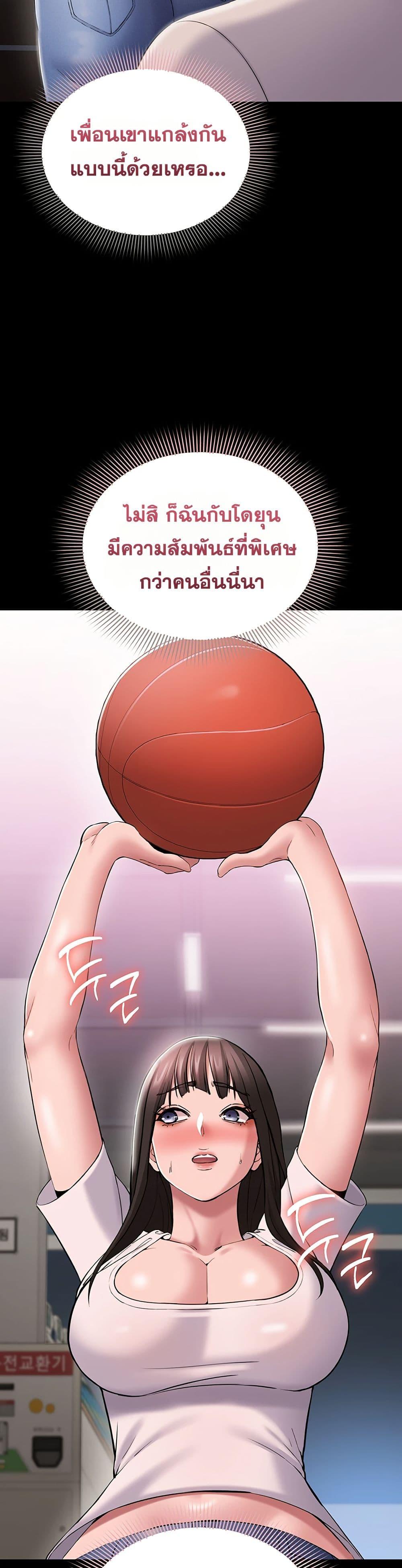 Doujin-Lc- อ่าน โดจิน มังฮวา เกาหลี ญี่ปุ่น จีน แปลไทย Quiet Worker ตอนที่ 1 2 3 4 5 6 7 8 9 10 11 12 13 14 ฟรี ไม่มีโฆษณา อ่าน โดจิน Manhwa เกาหลี ญี่ปุ่น จีน เรามีครบ คัดมาให้เน้นๆ โดจิน 18+ รับประกันความฟินโดย  Doujin Lc