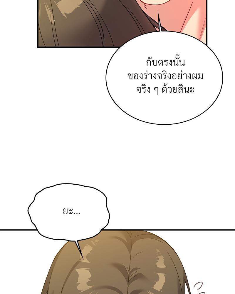 Doujin-Lc- อ่าน โดจิน มังฮวา เกาหลี ญี่ปุ่น จีน แปลไทย แอปทะลวงรัก ตอนที่ 1 2 3 4 5 6 7 8 9 10 11 12 13 14 ฟรี ไม่มีโฆษณา อ่าน โดจิน Manhwa เกาหลี ญี่ปุ่น จีน เรามีครบ คัดมาให้เน้นๆ โดจิน 18+ รับประกันความฟินโดย  Doujin Lc