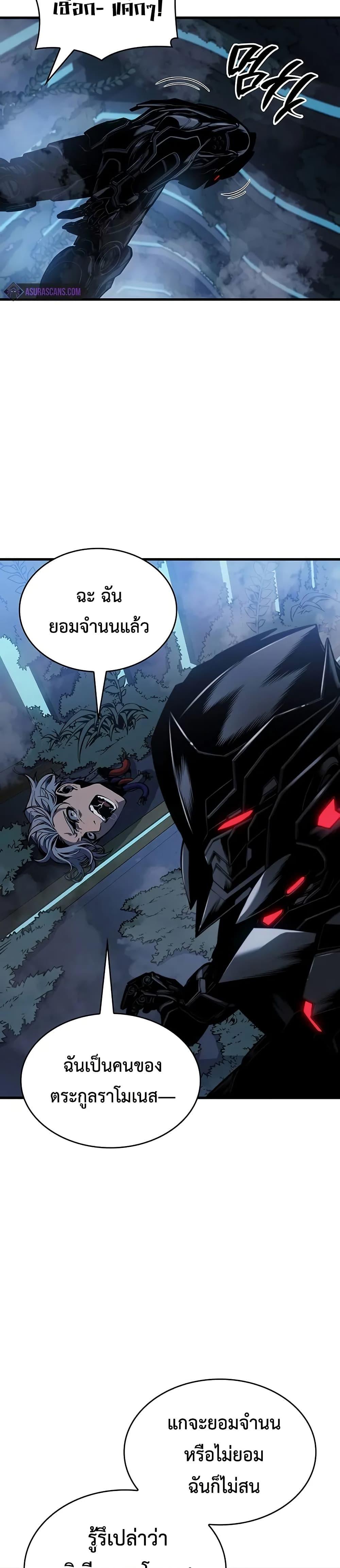 Manga-lc-com อ่านมังงะ อ่านการ์ตูน ออนไลน์ ฟรี Bad Bone Blood ตอนที่ 1 2 3 4 5 6 7 8 9 10 11 12 13 14 ฟรี ไม่มีโฆษณา Manga-lc - อ่าน มังงะ อ่าน การ์ตูน ออนไลน์ อ่านมังงะ ฟรี