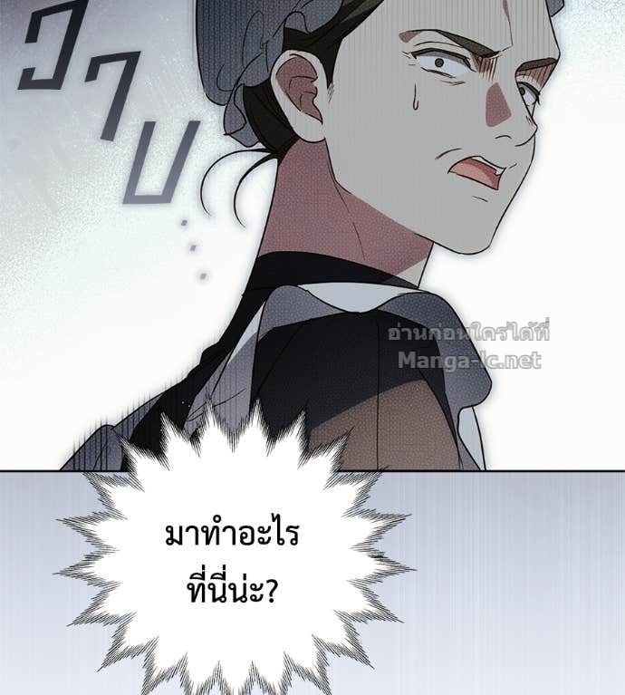 Doujin-Lc- อ่าน โดจิน มังฮวา เกาหลี ญี่ปุ่น จีน แปลไทย แกรนด์ดัชเชสล็อกมง ตอนที่ 1 2 3 4 5 6 7 8 9 10 11 12 13 14 ฟรี ไม่มีโฆษณา อ่าน โดจิน Manhwa เกาหลี ญี่ปุ่น จีน เรามีครบ คัดมาให้เน้นๆ โดจิน 18+ รับประกันความฟินโดย Doujin Lc