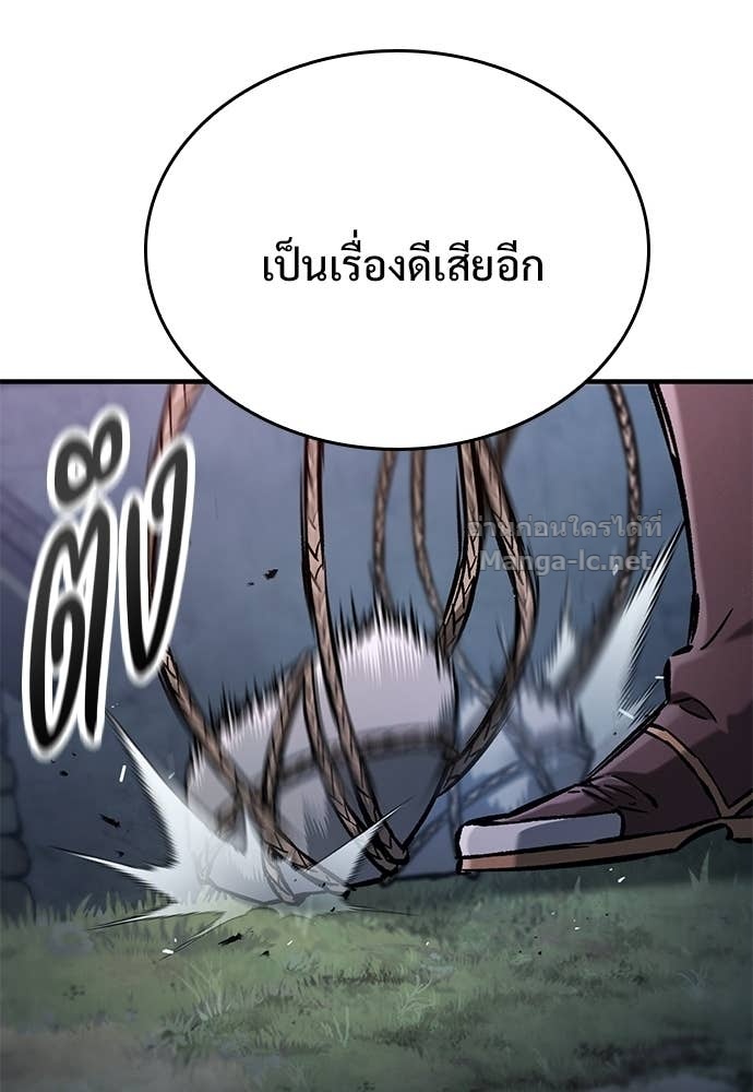 Doujin-Lc- อ่าน โดจิน มังฮวา เกาหลี ญี่ปุ่น จีน แปลไทย อัศวินวันเดียว ตอนที่ 1 2 3 4 5 6 7 8 9 10 11 12 13 14 ฟรี ไม่มีโฆษณา อ่าน โดจิน Manhwa เกาหลี ญี่ปุ่น จีน เรามีครบ คัดมาให้เน้นๆ โดจิน 18+ รับประกันความฟินโดย Doujin Lc