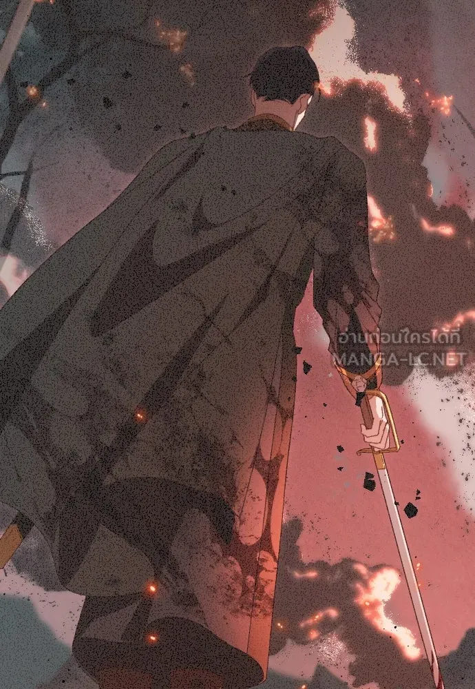 แด่ใจที่ไร้รัก ตอนที่ 2 รูปที่ 45