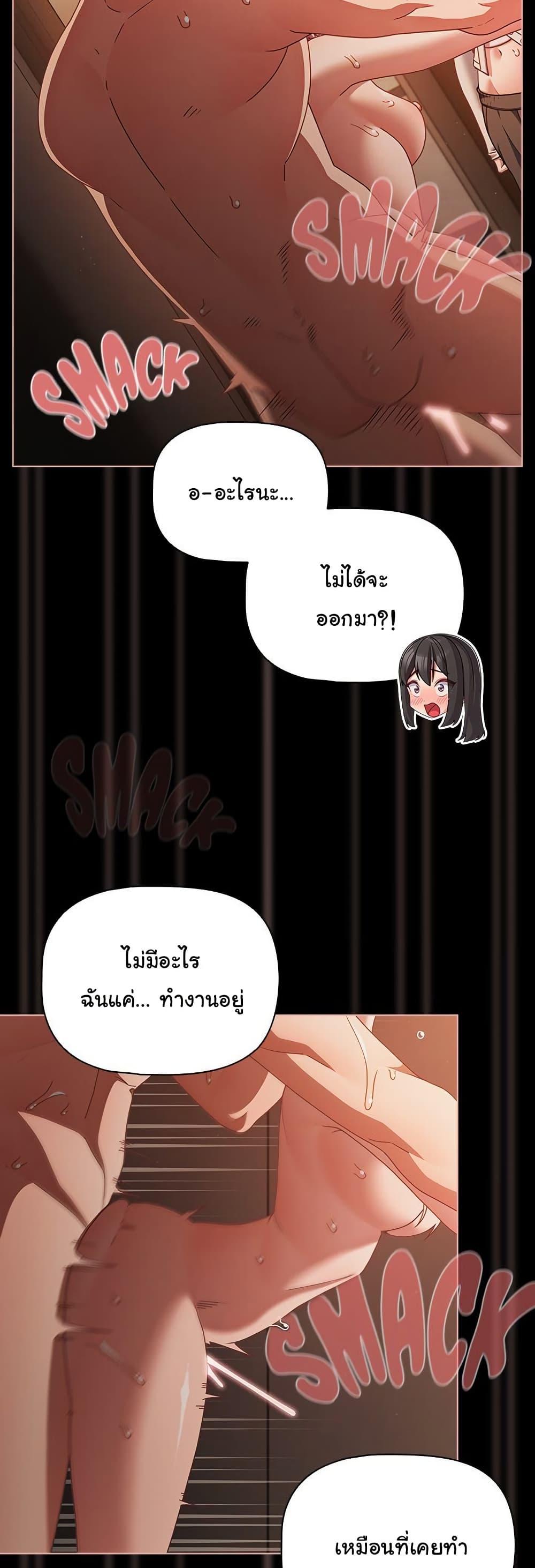 Doujin-Lc- อ่าน โดจิน มังฮวา เกาหลี ญี่ปุ่น จีน แปลไทย People of The Dark ตอนที่ 1 2 3 4 5 6 7 8 9 10 11 12 13 14 ฟรี ไม่มีโฆษณา อ่าน โดจิน Manhwa เกาหลี ญี่ปุ่น จีน เรามีครบ คัดมาให้เน้นๆ โดจิน 18+ รับประกันความฟินโดย  Doujin Lc