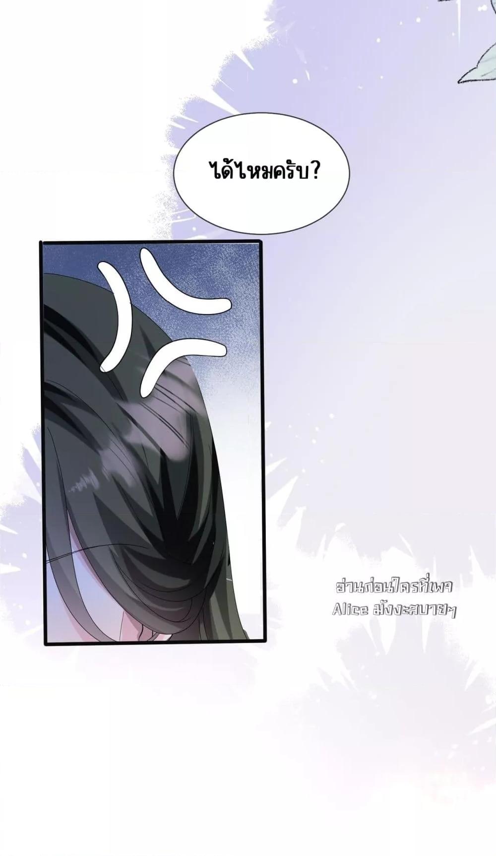 Manga-lc-com อ่านมังงะ อ่านการ์ตูน ออนไลน์ ฟรี Dressedasthe ตอนที่ 1 2 3 4 5 6 7 8 9 10 11 12 13 14 ฟรี ไม่มีโฆษณา Manga-lc - อ่าน มังงะ อ่าน การ์ตูน ออนไลน์ อ่านมังงะ ฟรี