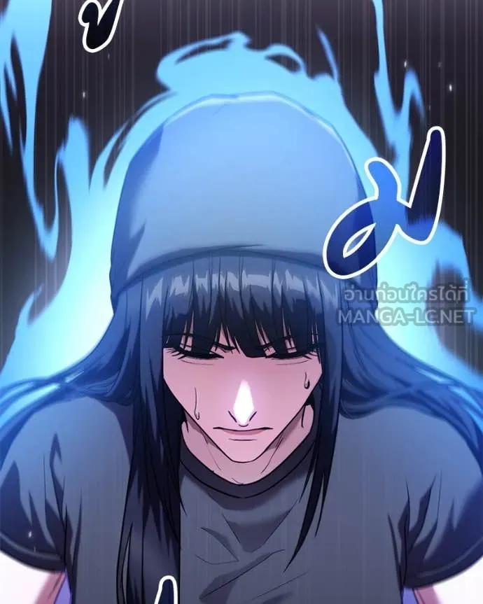 โทษที พื้นที่นี้ ตอนที่ 36 รูปที่ 82