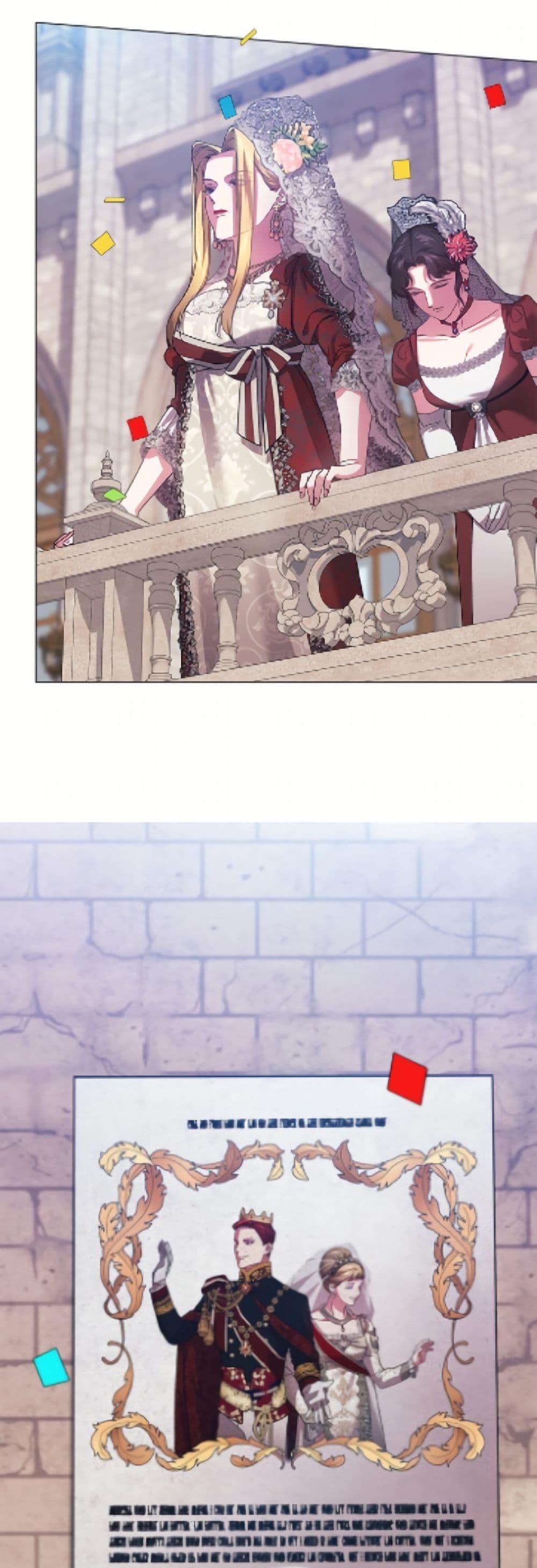 Manga-lc-com อ่านมังงะ อ่านการ์ตูน ออนไลน์ ฟรี The Broken Ring – This Marriage Will Fail Anyway ตอนที่ 1 2 3 4 5 6 7 8 9 10 11 12 13 14 ฟรี ไม่มีโฆษณา Manga-lc - อ่าน มังงะ อ่าน การ์ตูน ออนไลน์ อ่านมังงะ ฟรี