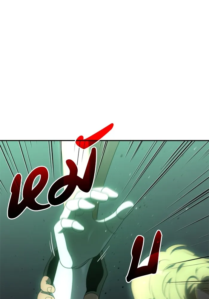 อดีตบอสหอคอย ตอนที่ 16 รูปที่ 38