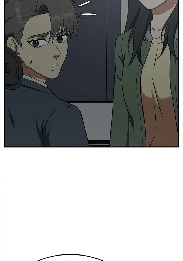 ช่วยเปลี่ยนฉันที ตอนที่ 115. ชูดูนา 14 รูปที่ 43