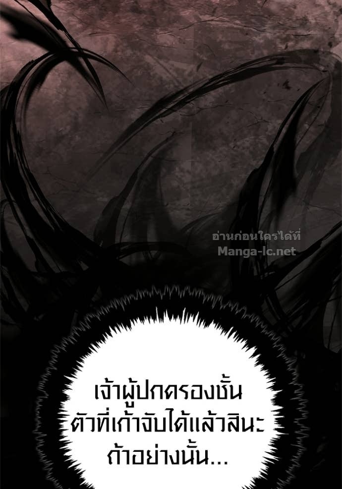 Doujin-Lc- อ่าน โดจิน มังฮวา เกาหลี ญี่ปุ่น จีน แปลไทย เอาชีวิตรอดในเกมฉบับคนเถื่อน ตอนที่ 1 2 3 4 5 6 7 8 9 10 11 12 13 14 ฟรี ไม่มีโฆษณา อ่าน โดจิน Manhwa เกาหลี ญี่ปุ่น จีน เรามีครบ คัดมาให้เน้นๆ โดจิน 18+ รับประกันความฟินโดย Doujin Lc