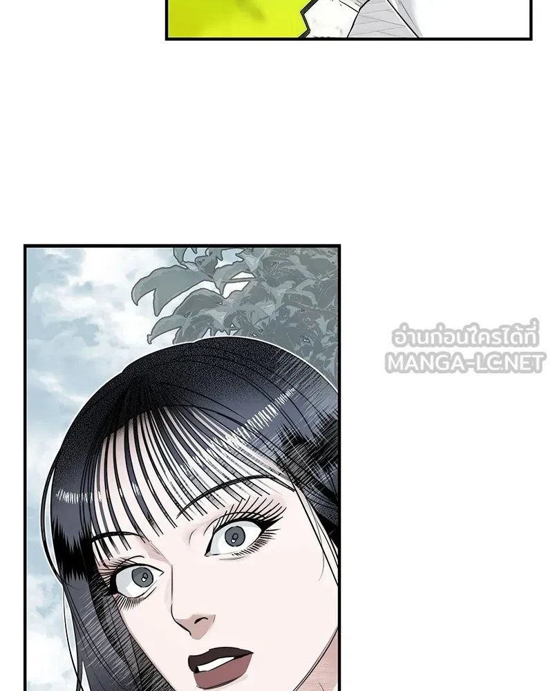 สี่สาวชาวกี ตอนที่ 1 กีเจนนี รูปที่ 129