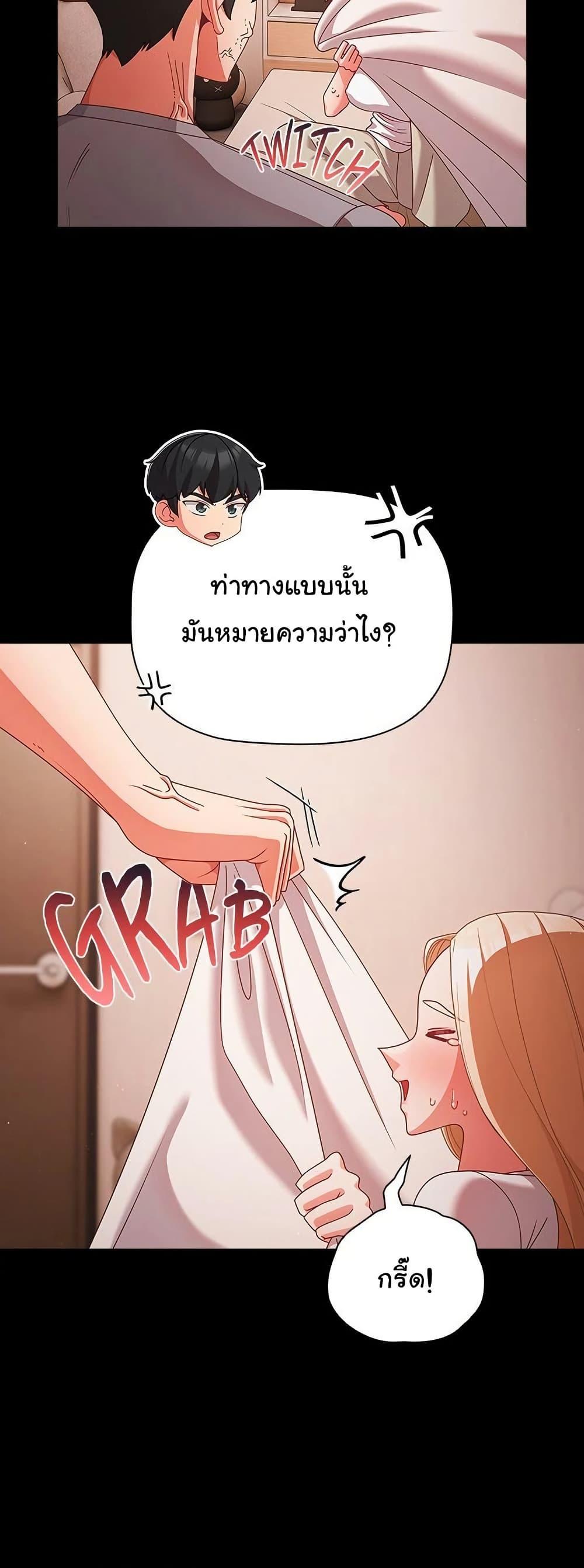 Doujin-Lc- อ่าน โดจิน มังฮวา เกาหลี ญี่ปุ่น จีน แปลไทย People of The Dark ตอนที่ 1 2 3 4 5 6 7 8 9 10 11 12 13 14 ฟรี ไม่มีโฆษณา อ่าน โดจิน Manhwa เกาหลี ญี่ปุ่น จีน เรามีครบ คัดมาให้เน้นๆ โดจิน 18+ รับประกันความฟินโดย  Doujin Lc