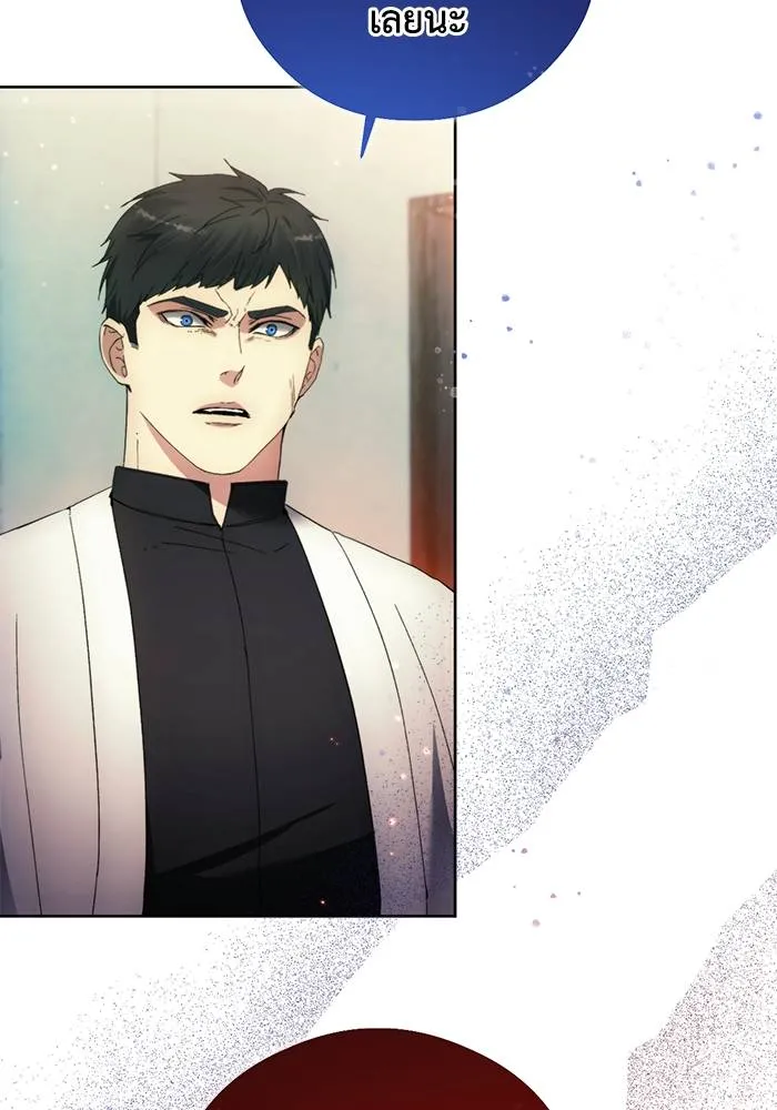 ศึกชิงบัลลังก์เทพเจ้ ตอนที่ 106 รูปที่ 62