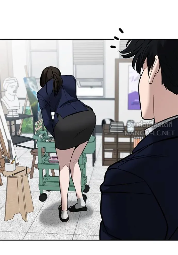 เลวฟาดเลว ตอนที่ 126 รูปที่ 119