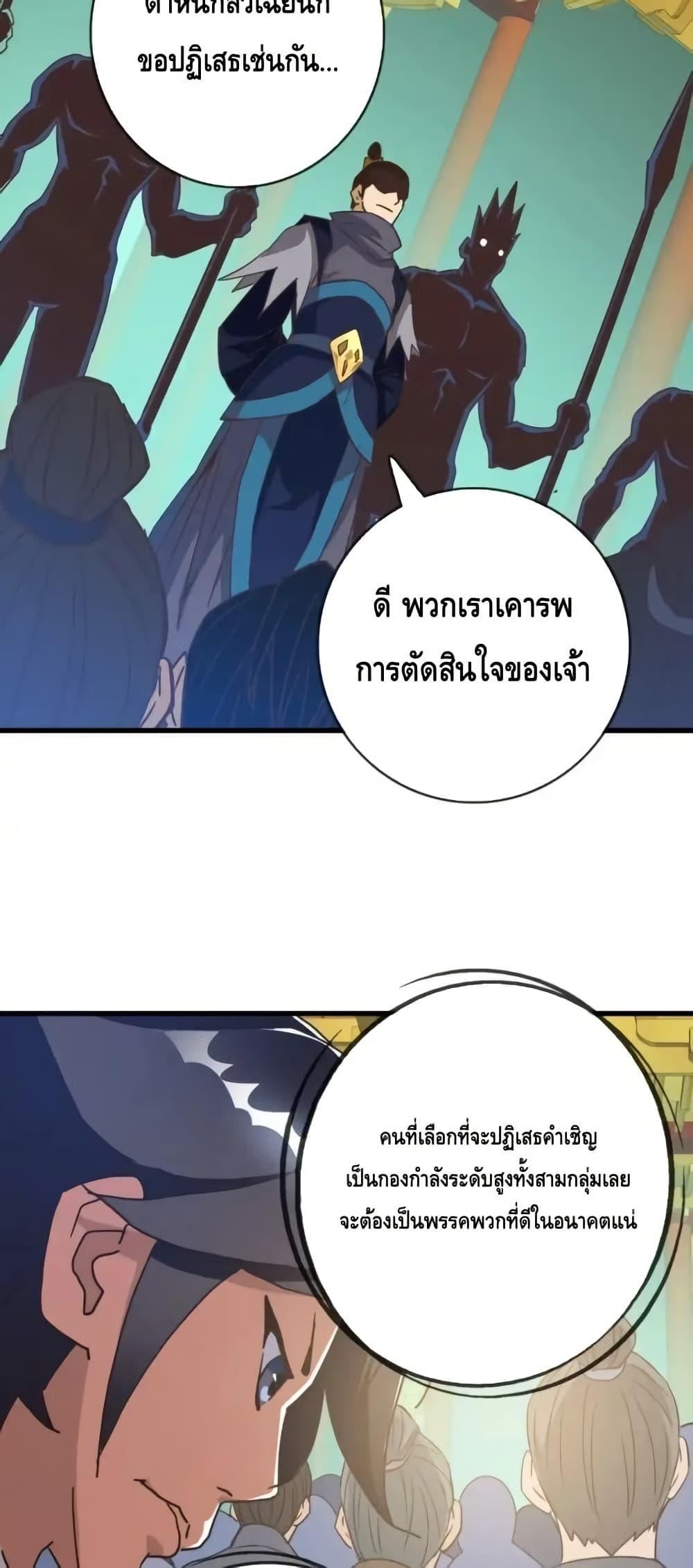 Manga-lc-com อ่านมังงะ อ่านการ์ตูน ออนไลน์ ฟรี CrazyLeveling ตอนที่ 1 2 3 4 5 6 7 8 9 10 11 12 13 14 ฟรี ไม่มีโฆษณา Manga-lc - อ่าน มังงะ อ่าน การ์ตูน ออนไลน์ อ่านมังงะ ฟรี