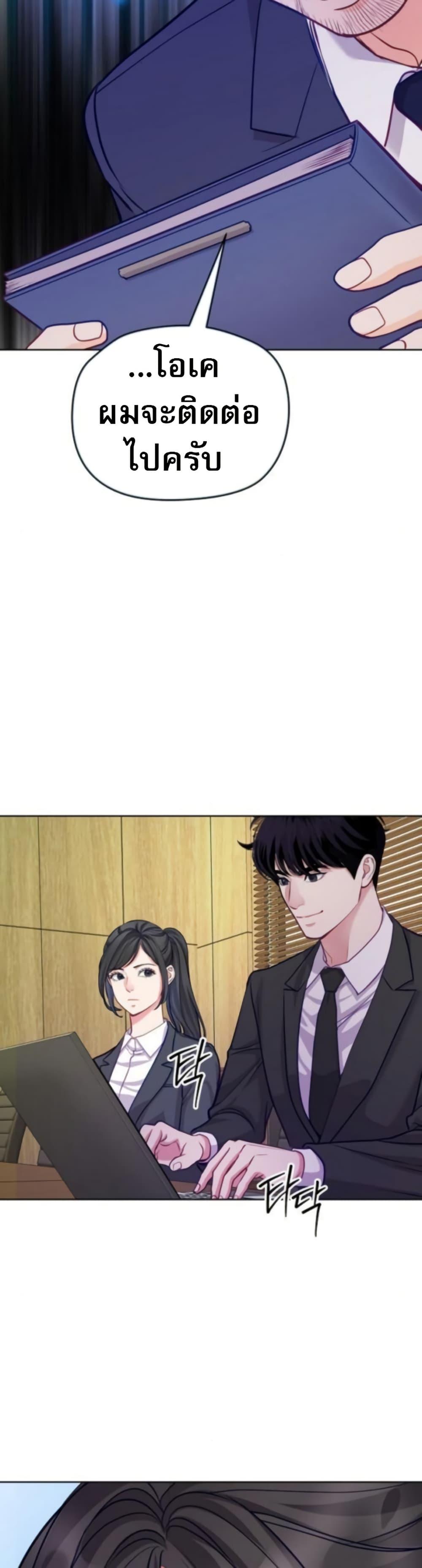 Manga-lc-com อ่านมังงะ อ่านการ์ตูน ออนไลน์ ฟรี An Extraordinary Lawyer’s Subspace ตอนที่ 1 2 3 4 5 6 7 8 9 10 11 12 13 14 ฟรี ไม่มีโฆษณา Manga-lc - อ่าน มังงะ อ่าน การ์ตูน ออนไลน์ อ่านมังงะ ฟรี