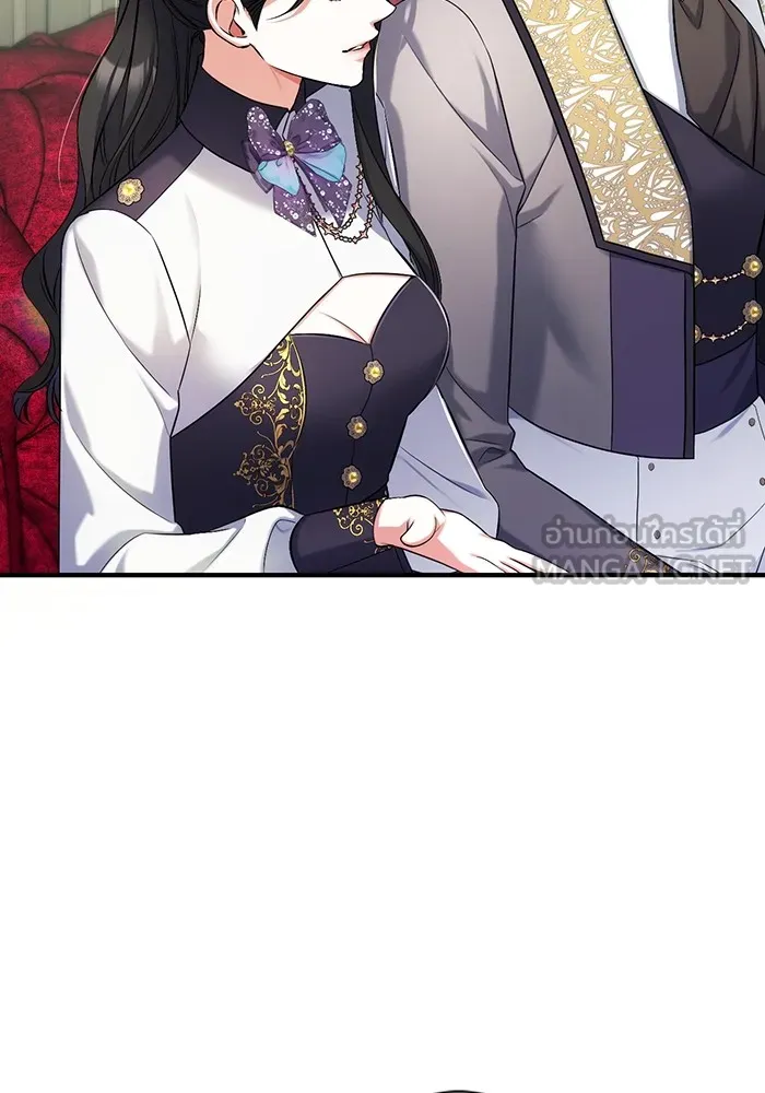 แด่ตัวละครโปรดที่ถูกทิ้ง ตอนที่ 53 รูปที่ 24