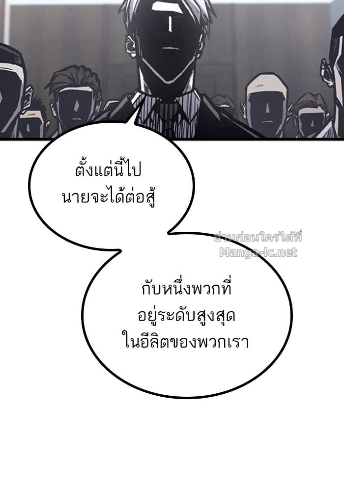 Doujin-Lc- อ่าน โดจิน มังฮวา เกาหลี ญี่ปุ่น จีน แปลไทย HECTOPASCAL ตอนที่ 1 2 3 4 5 6 7 8 9 10 11 12 13 14 ฟรี ไม่มีโฆษณา อ่าน โดจิน Manhwa เกาหลี ญี่ปุ่น จีน เรามีครบ คัดมาให้เน้นๆ โดจิน 18+ รับประกันความฟินโดย Doujin Lc