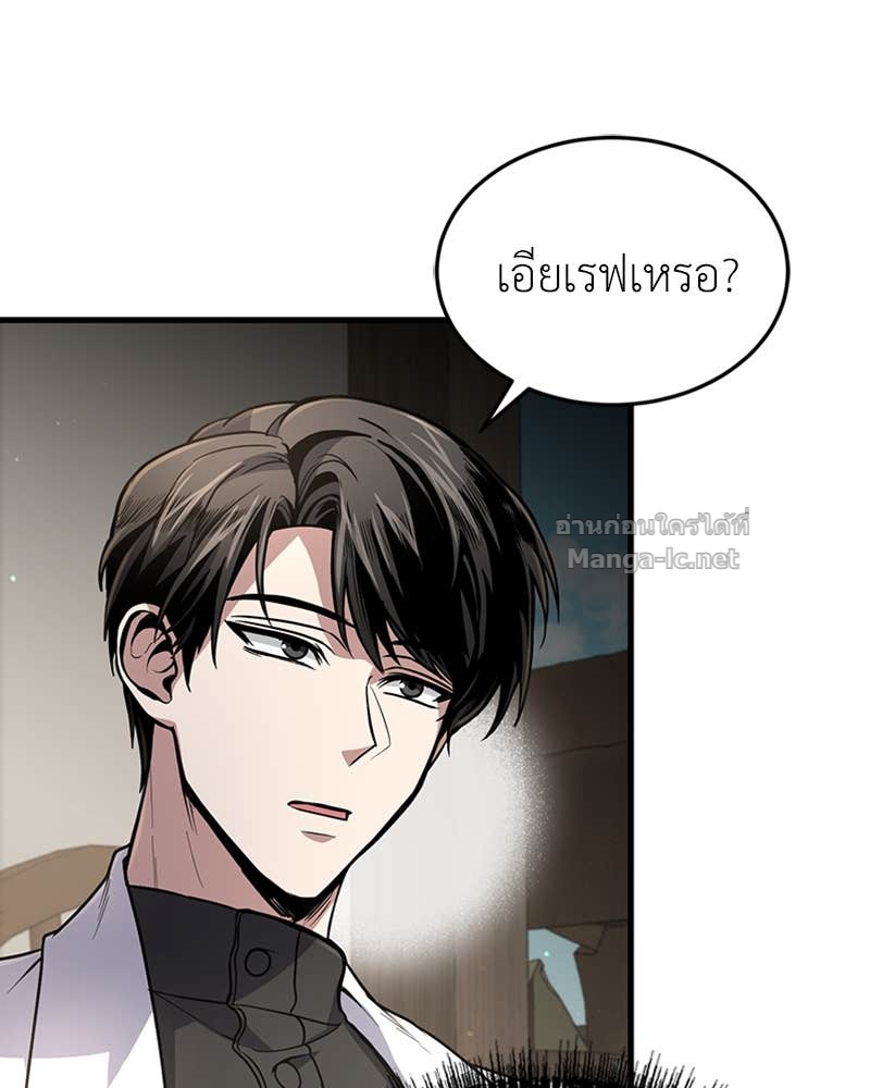 Doujin-Lc- อ่าน โดจิน มังฮวา เกาหลี ญี่ปุ่น จีน แปลไทย ฮีลเลอร์กำมะลอ ตอนที่ 1 2 3 4 5 6 7 8 9 10 11 12 13 14 ฟรี ไม่มีโฆษณา อ่าน โดจิน Manhwa เกาหลี ญี่ปุ่น จีน เรามีครบ คัดมาให้เน้นๆ โดจิน 18+ รับประกันความฟินโดย Doujin Lc