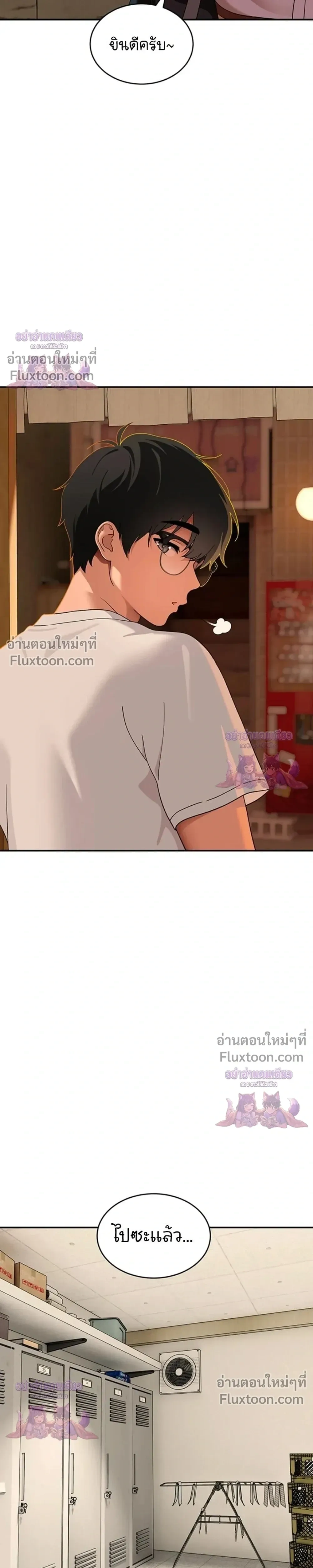 Doujin-Lc- อ่าน โดจิน มังฮวา เกาหลี ญี่ปุ่น จีน แปลไทย A Quiet Cat ตอนที่ 1 2 3 4 5 6 7 8 9 10 11 12 13 14 ฟรี ไม่มีโฆษณา อ่าน โดจิน Manhwa เกาหลี ญี่ปุ่น จีน เรามีครบ คัดมาให้เน้นๆ โดจิน 18+ รับประกันความฟินโดย  Doujin Lc