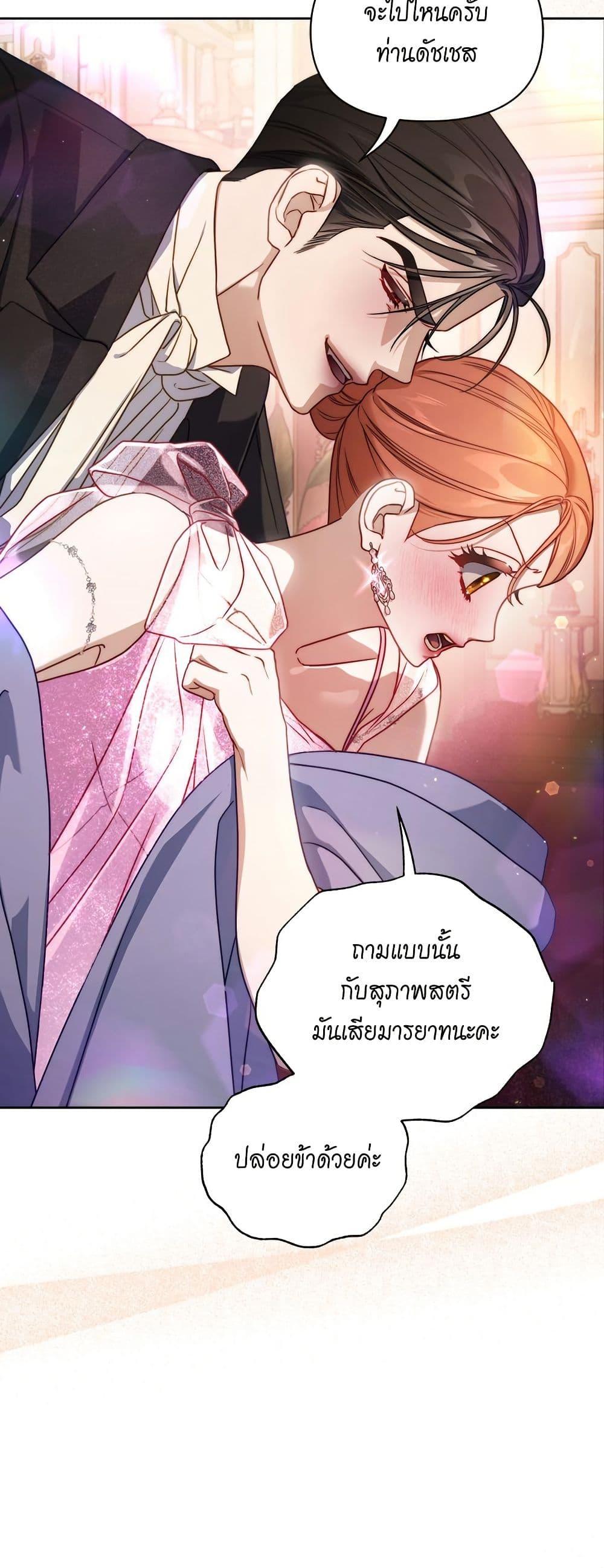 Manga-lc-com อ่านมังงะ อ่านการ์ตูน ออนไลน์ ฟรี Lucia ตอนที่ 1 2 3 4 5 6 7 8 9 10 11 12 13 14 ฟรี ไม่มีโฆษณา Manga-lc - อ่าน มังงะ อ่าน การ์ตูน ออนไลน์ อ่านมังงะ ฟรี