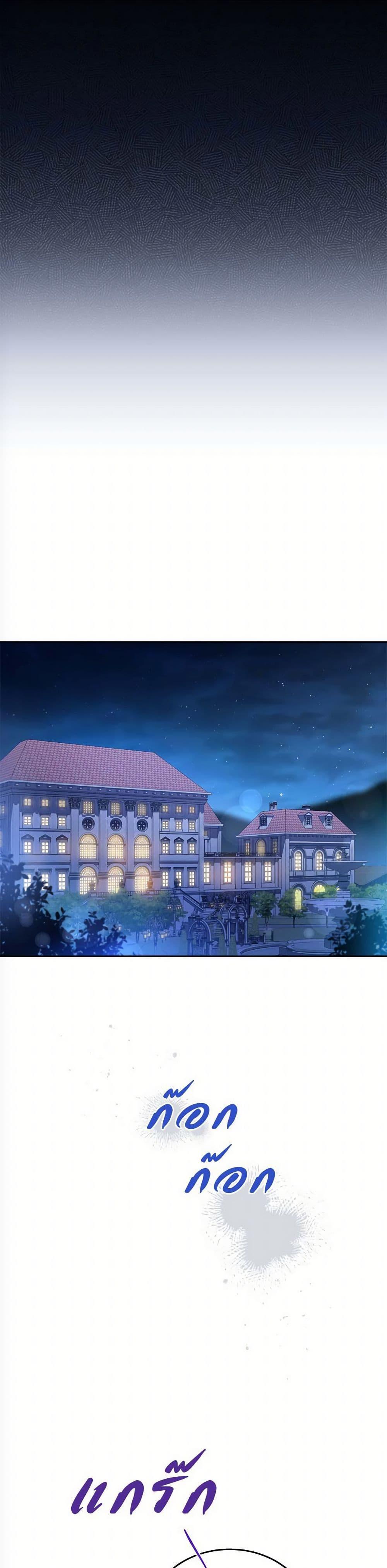 Manga-lc-com อ่านมังงะ อ่านการ์ตูน ออนไลน์ ฟรี In This Life, I Will Be the Lord ตอนที่ 1 2 3 4 5 6 7 8 9 10 11 12 13 14 ฟรี ไม่มีโฆษณา Manga-lc - อ่าน มังงะ อ่าน การ์ตูน ออนไลน์ อ่านมังงะ ฟรี