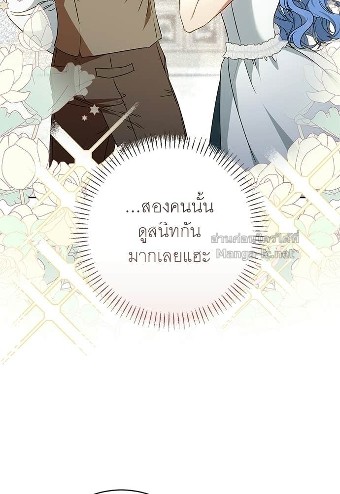 Doujin-Lc- อ่าน โดจิน มังฮวา เกาหลี ญี่ปุ่น จีน แปลไทย อยากได้ ก็เอาไป ตอนที่ 1 2 3 4 5 6 7 8 9 10 11 12 13 14 ฟรี ไม่มีโฆษณา อ่าน โดจิน Manhwa เกาหลี ญี่ปุ่น จีน เรามีครบ คัดมาให้เน้นๆ โดจิน 18+ รับประกันความฟินโดย Doujin Lc