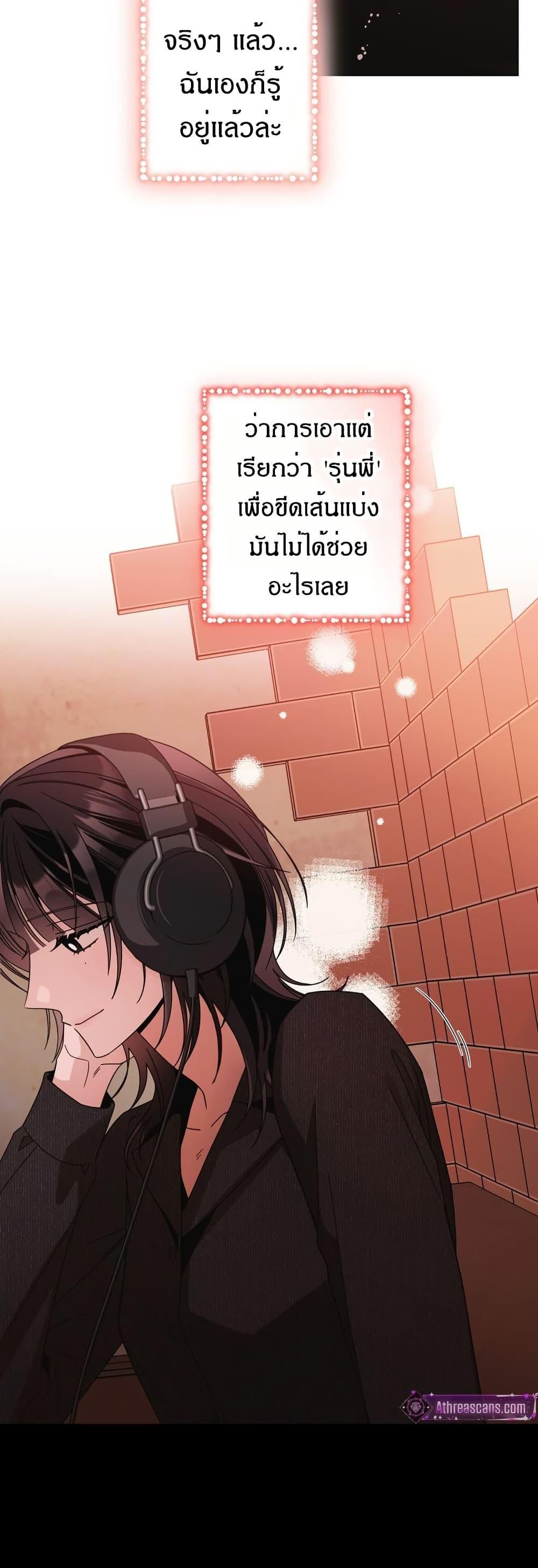 Doujin-Lc- อ่าน โดจิน มังฮวา เกาหลี ญี่ปุ่น จีน แปลไทย Keep the Likes ตอนที่ 1 2 3 4 5 6 7 8 9 10 11 12 13 14 ฟรี ไม่มีโฆษณา อ่าน โดจิน Manhwa เกาหลี ญี่ปุ่น จีน เรามีครบ คัดมาให้เน้นๆ โดจิน 18+ รับประกันความฟินโดย  Doujin Lc
