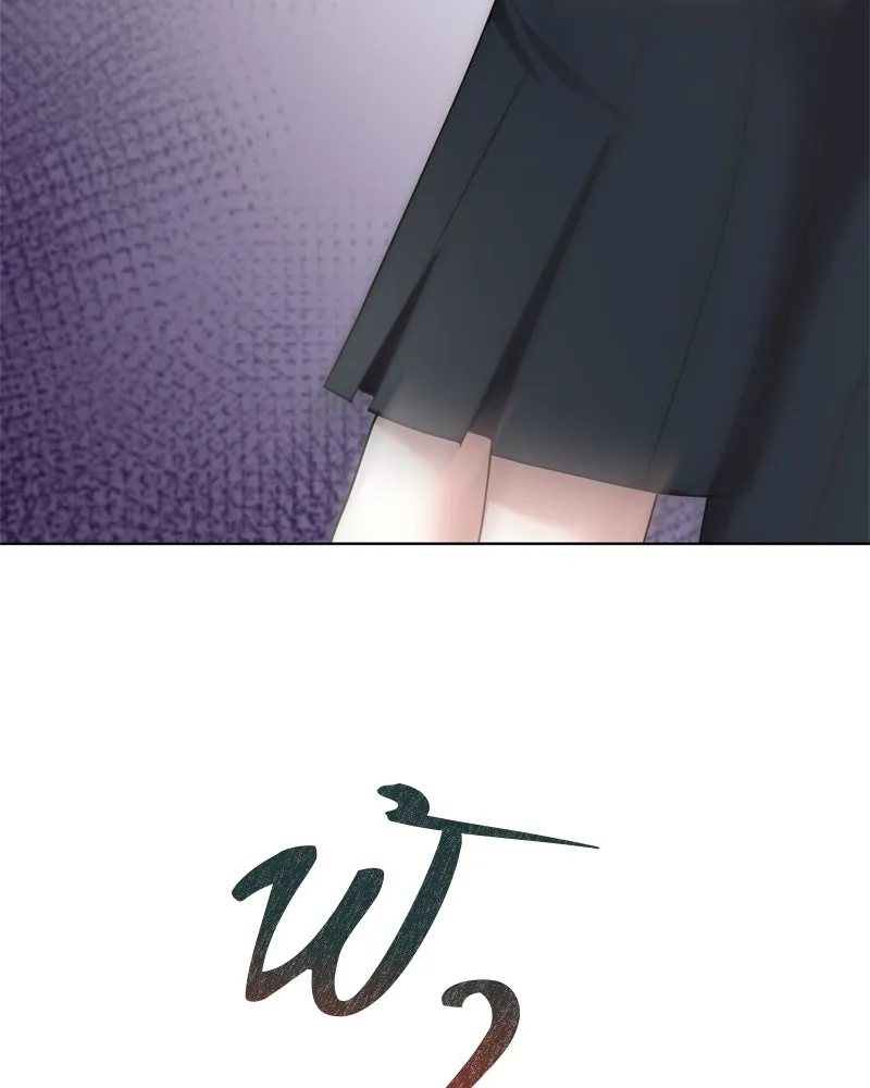 จ้า แม่คนสวย ตอนที่ 3 รูปที่ 235