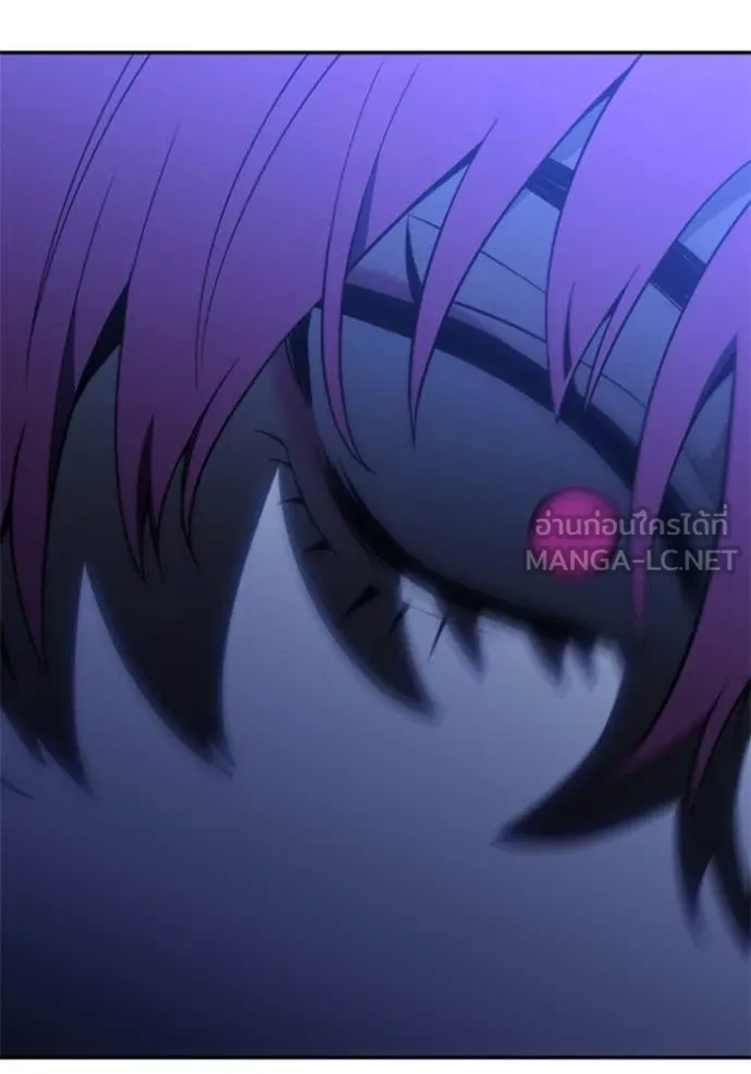 อดีตบอสหอคอย ตอนที่ 125 รูปที่ 176