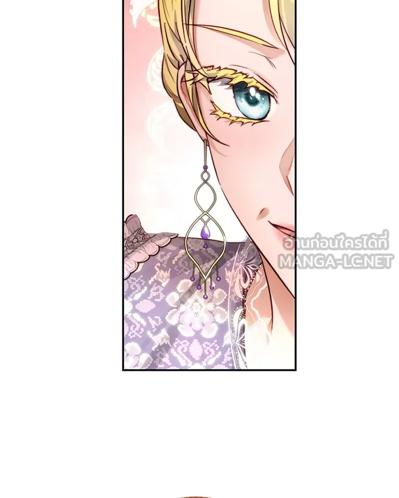 เจ้าหญิงคลั่งแห่งวังหลวง ตอนที่ 31 รูปที่ 30