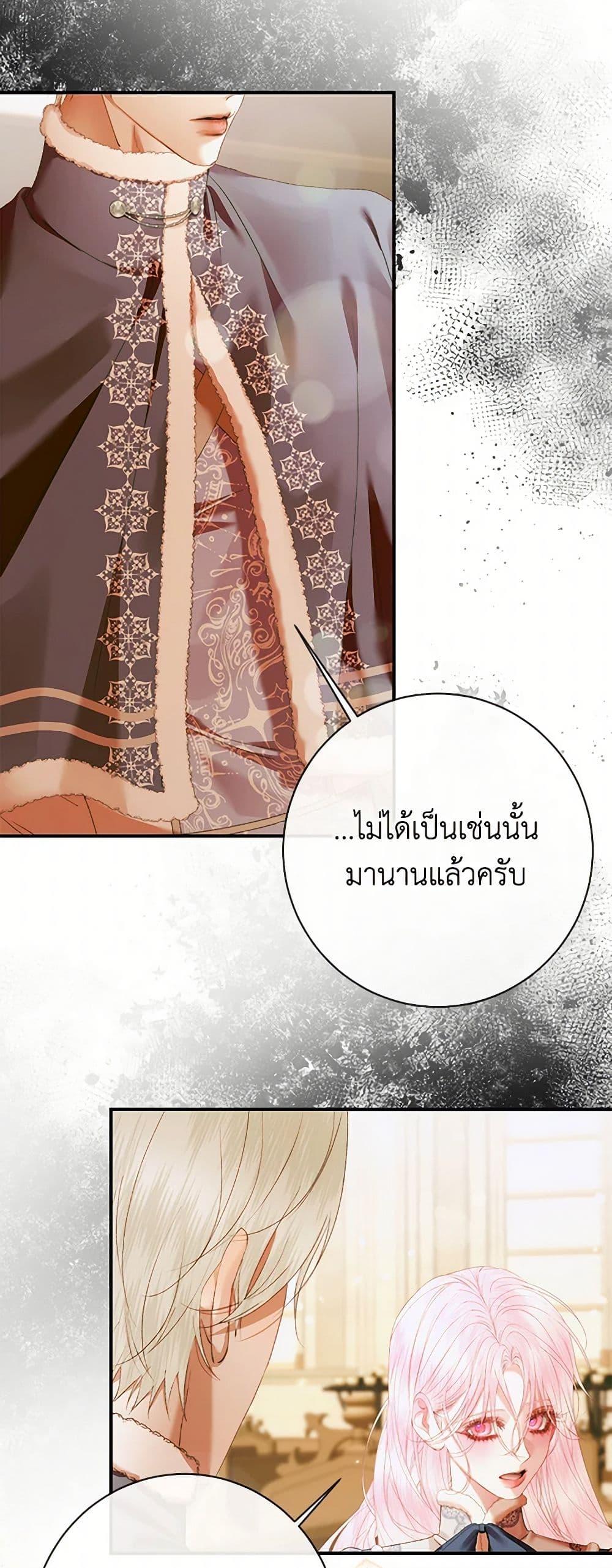 Manga-lc-com อ่านมังงะ อ่านการ์ตูน ออนไลน์ ฟรี Becoming The Villain’s Family ตอนที่ 1 2 3 4 5 6 7 8 9 10 11 12 13 14 ฟรี ไม่มีโฆษณา Manga-lc - อ่าน มังงะ อ่าน การ์ตูน ออนไลน์ อ่านมังงะ ฟรี