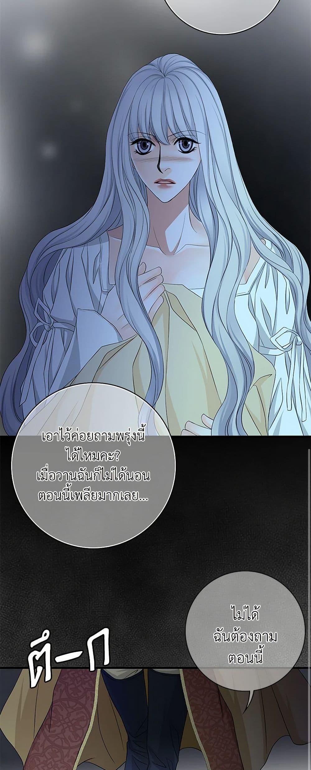 Manga-lc-com อ่านมังงะ อ่านการ์ตูน ออนไลน์ ฟรี The Eighth Bride ตอนที่ 1 2 3 4 5 6 7 8 9 10 11 12 13 14 ฟรี ไม่มีโฆษณา Manga-lc - อ่าน มังงะ อ่าน การ์ตูน ออนไลน์ อ่านมังงะ ฟรี