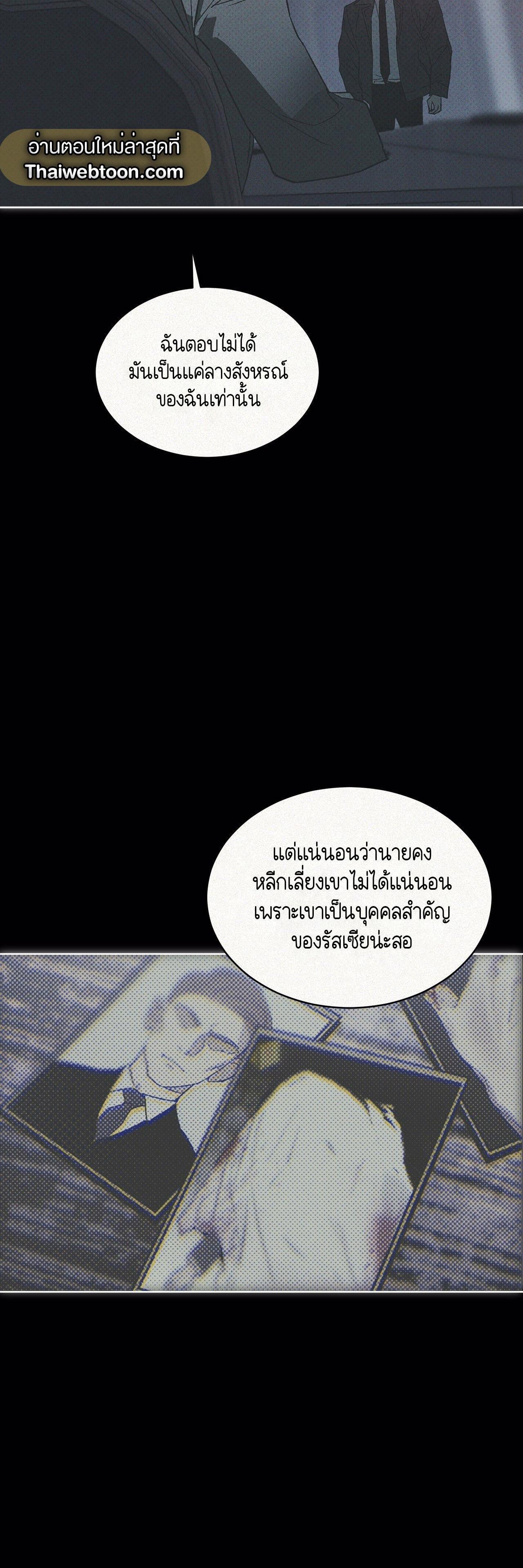 Manga-lc-com อ่านมังงะ อ่านการ์ตูน ออนไลน์ ฟรี Codename Anastasia ตอนที่ 1 2 3 4 5 6 7 8 9 10 11 12 13 14 ฟรี ไม่มีโฆษณา Manga-lc - อ่าน มังงะ อ่าน การ์ตูน ออนไลน์ อ่านมังงะ ฟรี