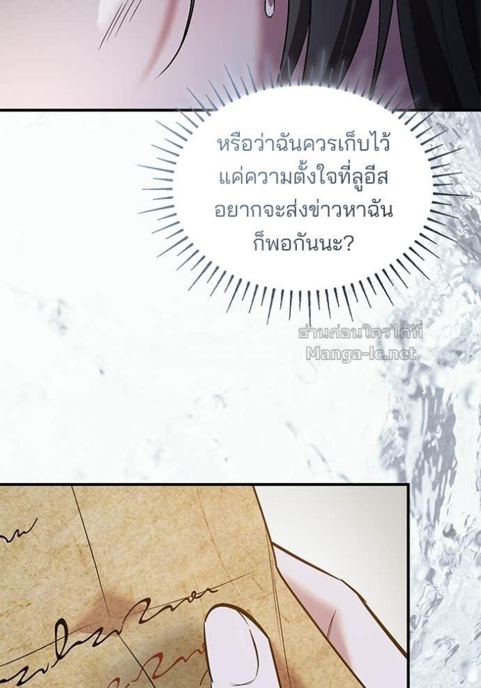 Doujin-Lc- อ่าน โดจิน มังฮวา เกาหลี ญี่ปุ่น จีน แปลไทย ชายาคนสุดท้ายของเจ้าชายไร้หัวใจ ตอนที่ 1 2 3 4 5 6 7 8 9 10 11 12 13 14 ฟรี ไม่มีโฆษณา อ่าน โดจิน Manhwa เกาหลี ญี่ปุ่น จีน เรามีครบ คัดมาให้เน้นๆ โดจิน 18+ รับประกันความฟินโดย Doujin Lc