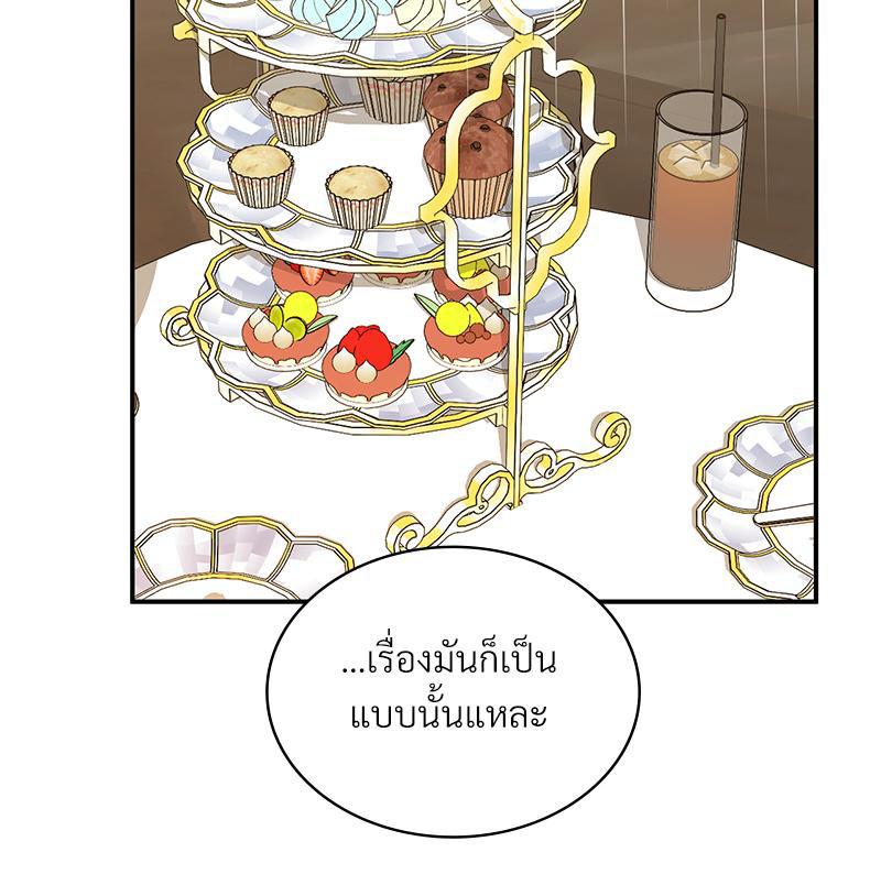 Doujin-Lc- อ่าน โดจิน มังฮวา เกาหลี ญี่ปุ่น จีน แปลไทย Playing On Hard Mode ตอนที่ 1 2 3 4 5 6 7 8 9 10 11 12 13 14 ฟรี ไม่มีโฆษณา อ่าน โดจิน Manhwa เกาหลี ญี่ปุ่น จีน เรามีครบ คัดมาให้เน้นๆ โดจิน 18+ รับประกันความฟินโดย  Doujin Lc