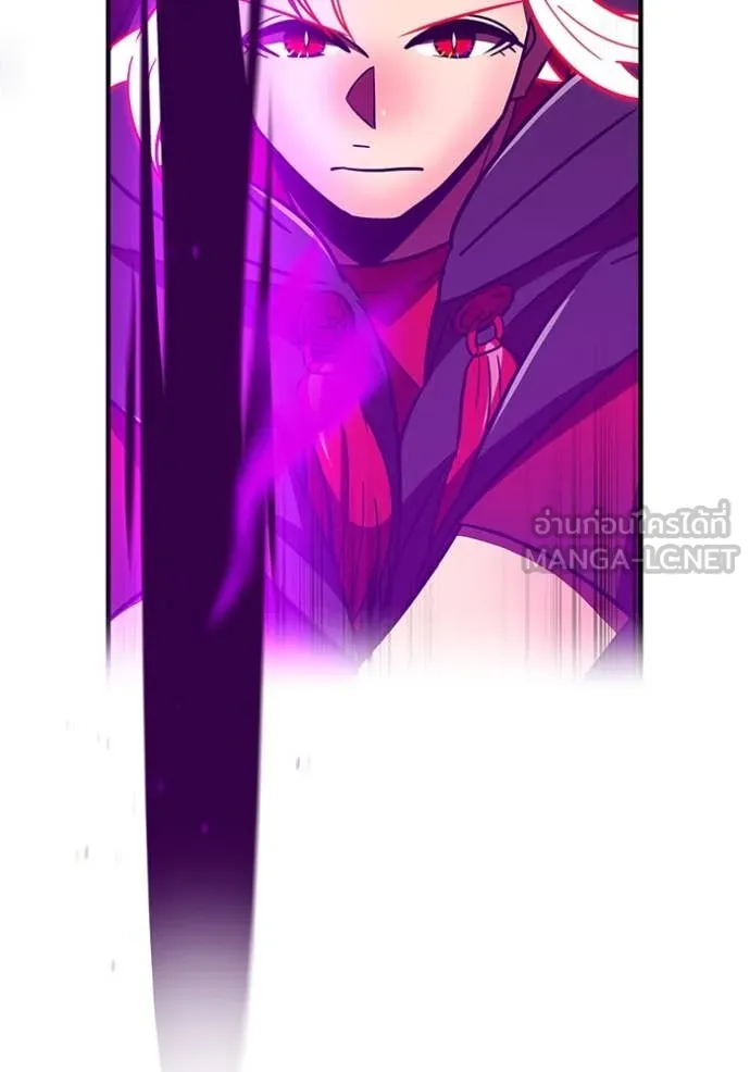 เพลเยอร์เลือดเทวะ ตอนที่ 82 รูปที่ 140