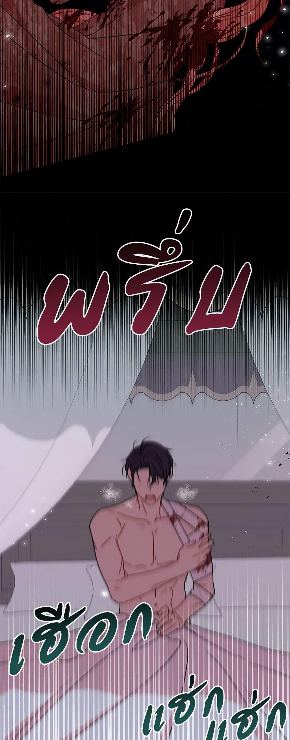 Manga-lc-com อ่านมังงะ อ่านการ์ตูน ออนไลน์ ฟรี My BFF is a Tyrant in Training ตอนที่ 1 2 3 4 5 6 7 8 9 10 11 12 13 14 ฟรี ไม่มีโฆษณา Manga-lc - อ่าน มังงะ อ่าน การ์ตูน ออนไลน์ อ่านมังงะ ฟรี