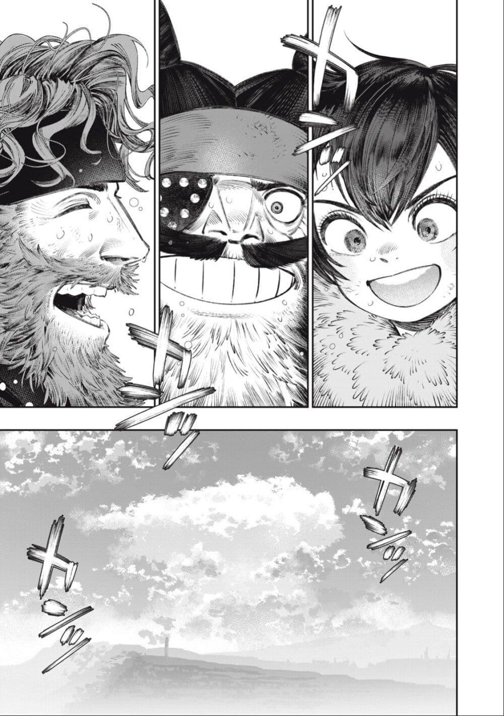 Manga-lc-com อ่านมังงะ อ่านการ์ตูน ออนไลน์ ฟรี Koudo ni Hattatsu Shita Igaku wa Mahou to Kubetsu ga Tsukanai ตอนที่ 1 2 3 4 5 6 7 8 9 10 11 12 13 14 ฟรี ไม่มีโฆษณา Manga-lc - อ่าน มังงะ อ่าน การ์ตูน ออนไลน์ อ่านมังงะ ฟรี