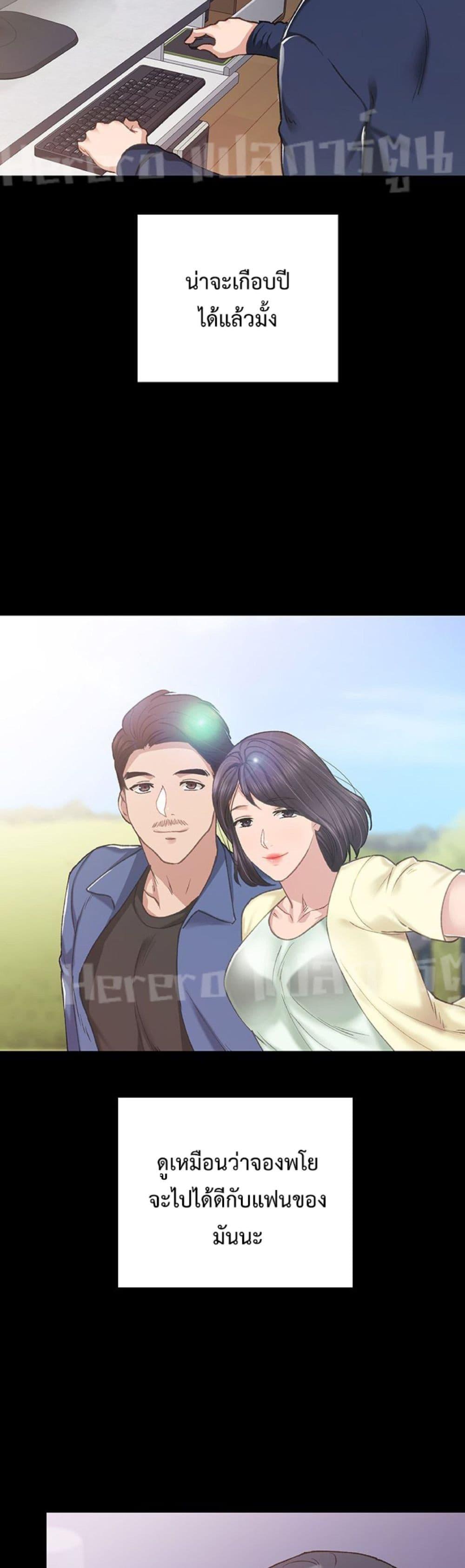 Doujin-Lc- อ่าน โดจิน มังฮวา เกาหลี ญี่ปุ่น จีน แปลไทย Teaching Practice ตอนที่ 1 2 3 4 5 6 7 8 9 10 11 12 13 14 ฟรี ไม่มีโฆษณา อ่าน โดจิน Manhwa เกาหลี ญี่ปุ่น จีน เรามีครบ คัดมาให้เน้นๆ โดจิน 18+ รับประกันความฟินโดย  Doujin Lc