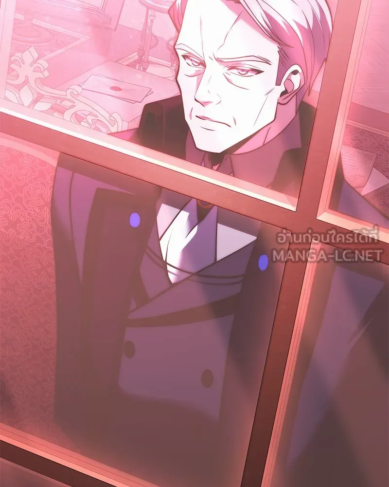 อัศวินดำล่าท้าเวลา ตอนที่ 90 (จบซีซัน 1) รูปที่ 48