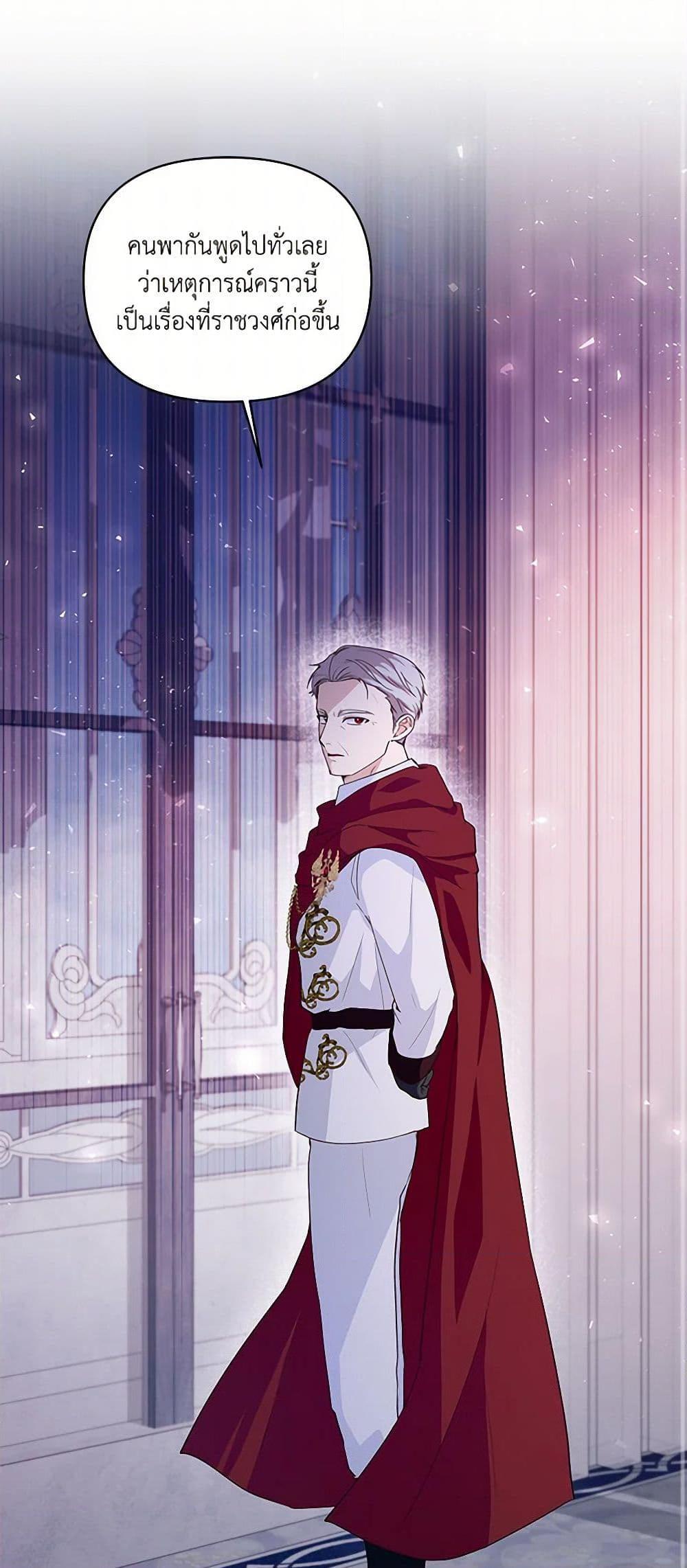 Manga-lc-com อ่านมังงะ อ่านการ์ตูน ออนไลน์ ฟรี Once Married ตอนที่ 1 2 3 4 5 6 7 8 9 10 11 12 13 14 ฟรี ไม่มีโฆษณา Manga-lc - อ่าน มังงะ อ่าน การ์ตูน ออนไลน์ อ่านมังงะ ฟรี