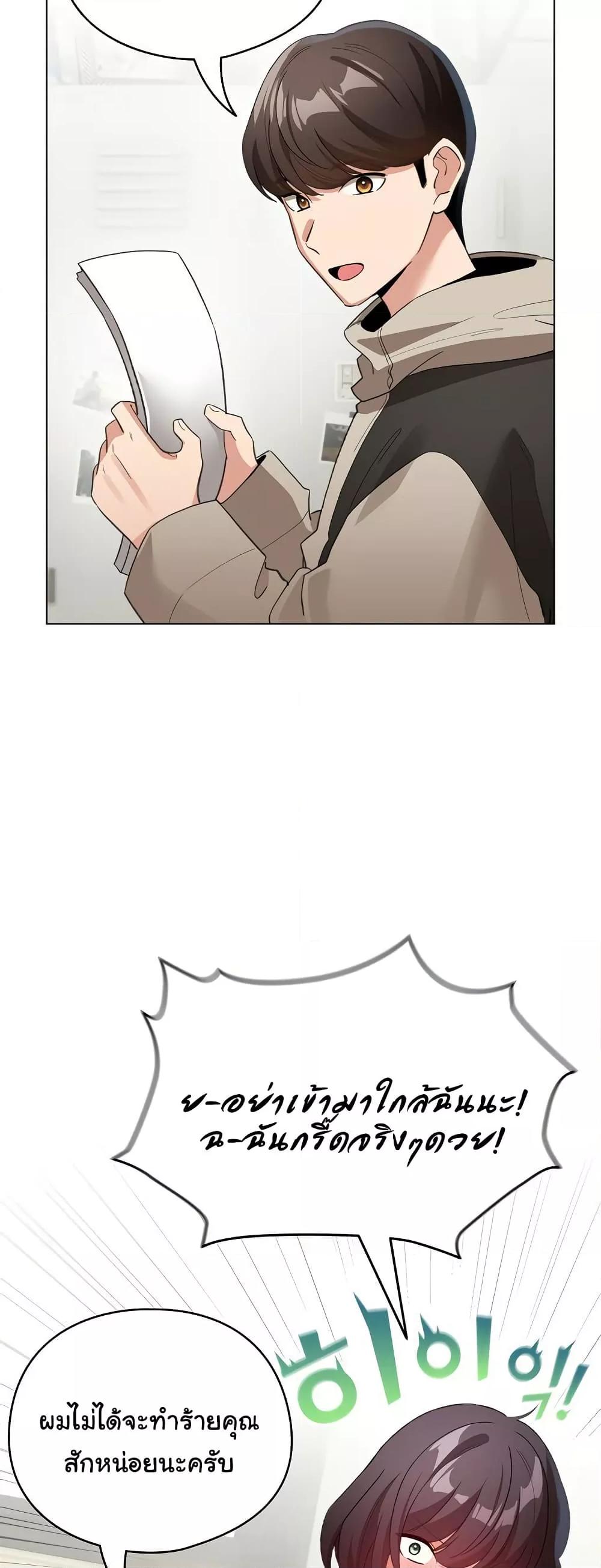 Doujin-Lc- อ่าน โดจิน มังฮวา เกาหลี ญี่ปุ่น จีน แปลไทย I Became a Pornhwa NPC ตอนที่ 1 2 3 4 5 6 7 8 9 10 11 12 13 14 ฟรี ไม่มีโฆษณา อ่าน โดจิน Manhwa เกาหลี ญี่ปุ่น จีน เรามีครบ คัดมาให้เน้นๆ โดจิน 18+ รับประกันความฟินโดย  Doujin Lc